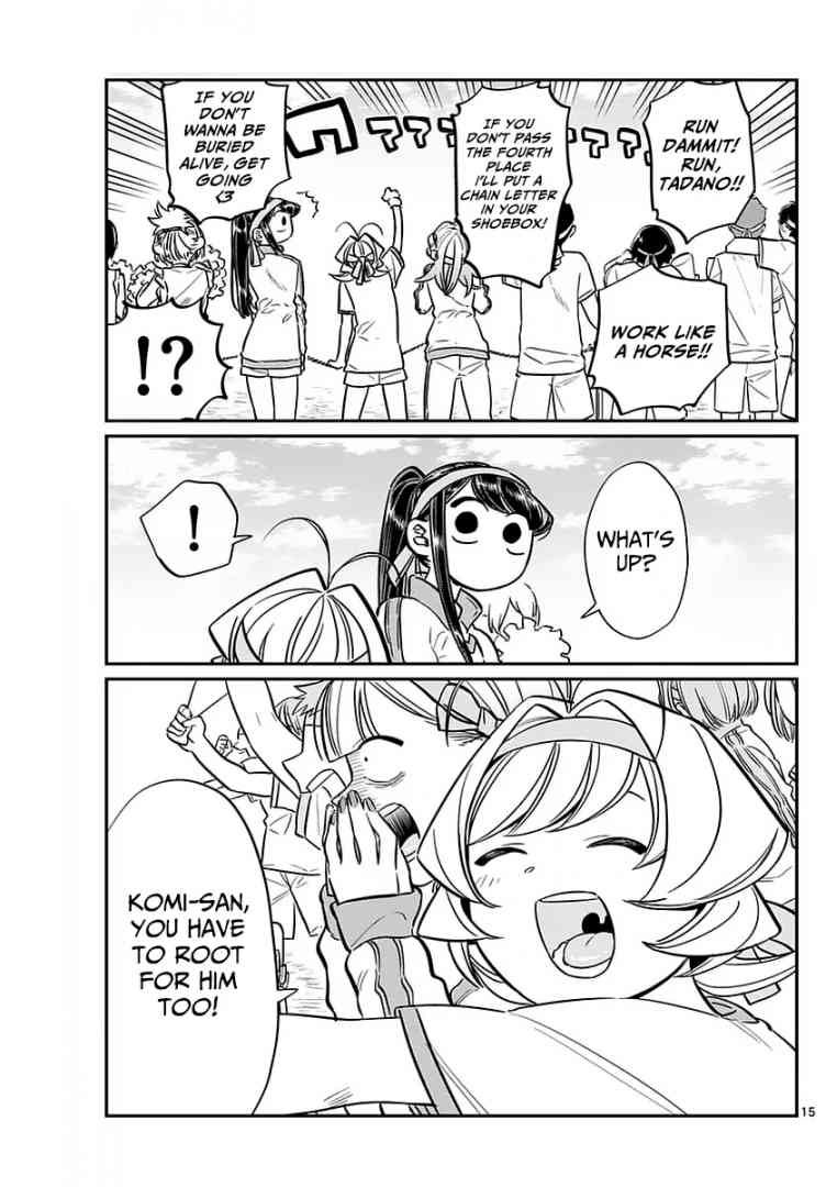 Komi Can